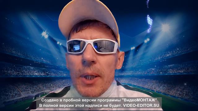 Фенербахче Газиантеп ББ кэф 1 545 ЭТО ПЛЮС. смотреть онлайн