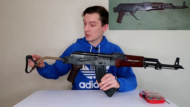 LCT AIMS | The Most Universal And Modular Airsoft AK | Romanian PM MD 90.