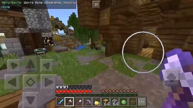 МОЙ СЕРВЕР ВЫЖИВАНИЯ! ? ПОСТАВЬ ЛАЙК! ? МАЙНКРАФТ ПЕ