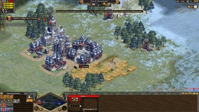 Rise of Nations: Наполеон - Отражение нападения и завоевание Швейцарии [8/22]