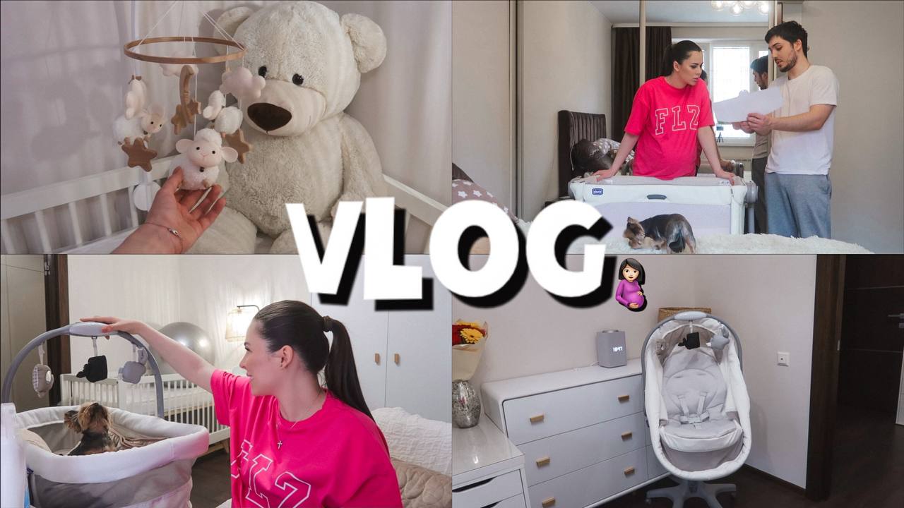 РАСПАКОВКА ОТ БРЕНДА CHICCO И ДРУГИЕ ПРИОБРЕТЕНИЯ ДЛЯ НАШЕЙ ДОЧКИ смотреть онлайн