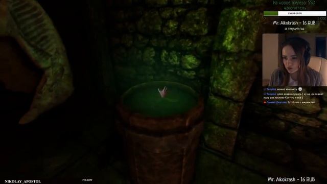 Amnesia: The Dark Descent #2 [Уровни Кабинет - Коллектор. Игра по Лавкрафту] ☆Ночной стрим☆ смотреть онлайн