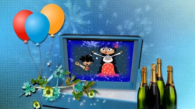 С Днём Рождения, с 18 летием! Для Никиты!