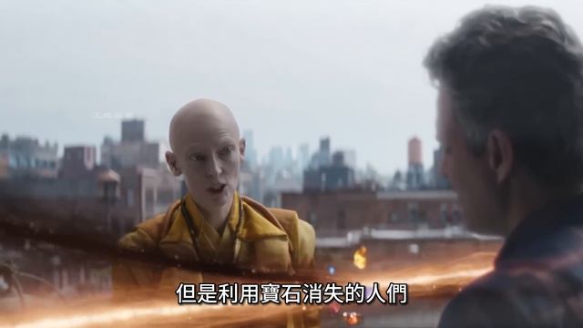 滅霸沒有死！！滅霸的終極陰謀，滅霸假死騙過眾人，無限寶石竟然沒有被毀滅 Avengers: Endgame，MCU,marvel смотреть онлайн