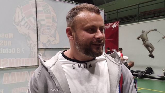 Отчёт по выступлению на ЧМ IPC памяти НИКОЛАЯ КАГАНСКОГО. 8 октября 2023. смотреть онлайн