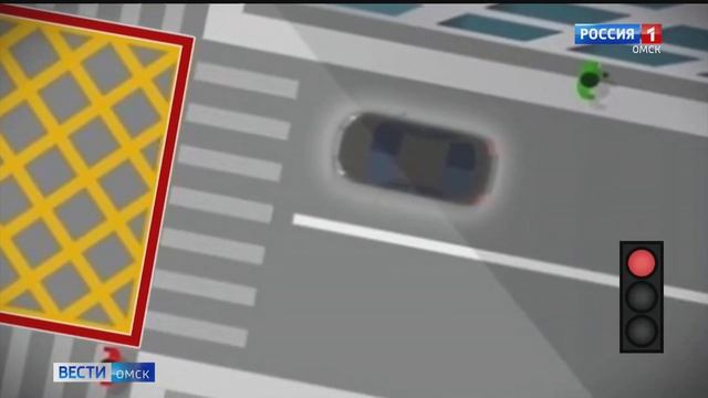 В Омске до конца этого года появится еще 7 вафельных разметок на дороге смотреть онлайн