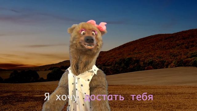 "Twinkle Twinkle Little Star" Song in Russian and English! смотреть онлайн