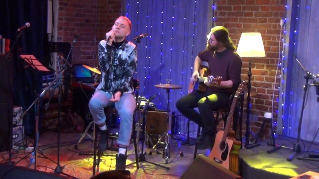 Миша Хорев - Дыши