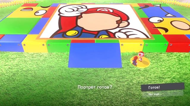 Super Mario Odyssey {Switch} прохождение часть 25 — ГРИБНОЕ КОРОЛЕВСТВО