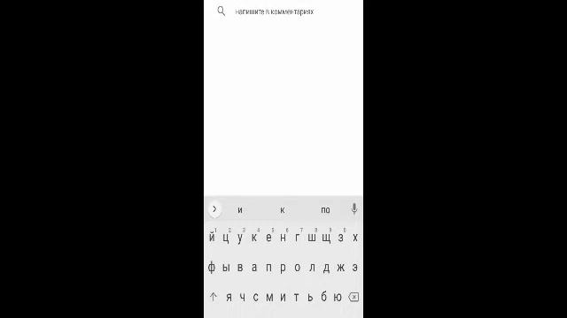 Скажите пожалуйста в какие игры можно поиграть с вами онлайн пишите в комментариях смотреть онлайн