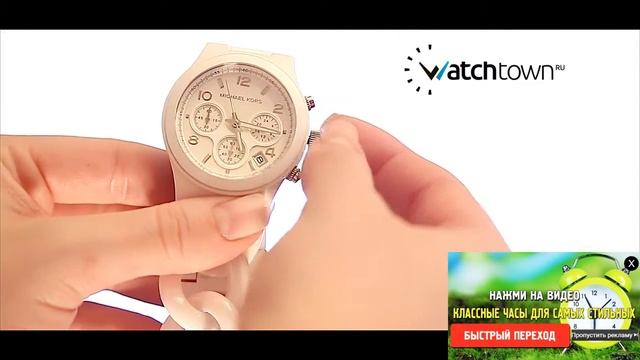 часов обзор - обзор смарт-часов lg g watch r смотреть онлайн