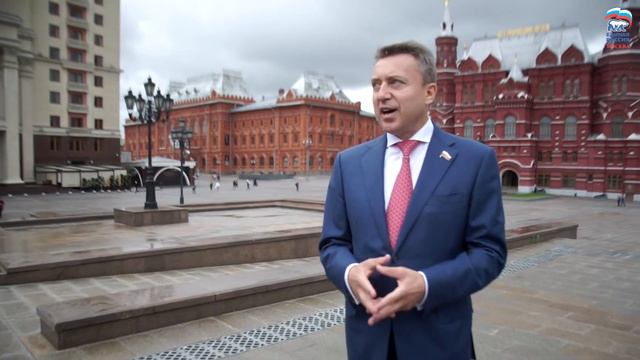 Депутаты Госдумы вручили благодарственные письма 22 волонтерам Южного округа смотреть онлайн