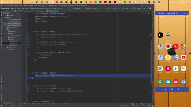 #42 Android Kotlin Development 2022 [Arabic] | Access Resources from code смотреть онлайн