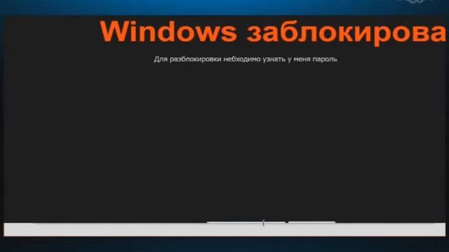 Казнь читеров #4 (Стих) By Evgesha