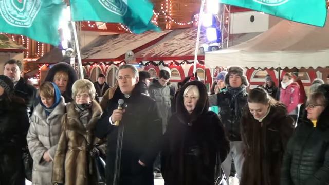 День студента Финансового университета смотреть онлайн
