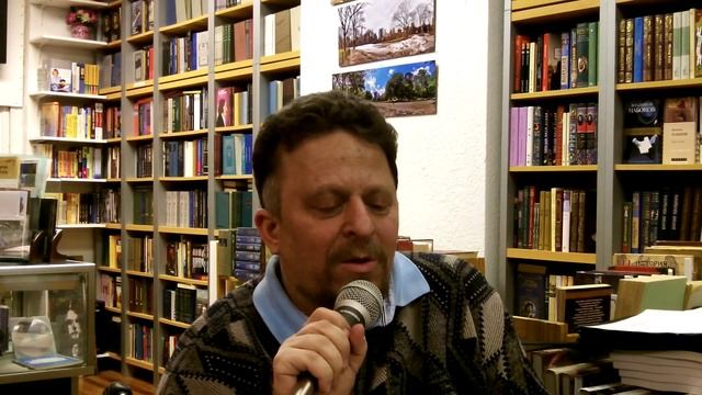 Творческий Вечер Михаила Мазеля. Второе отделение смотреть онлайн