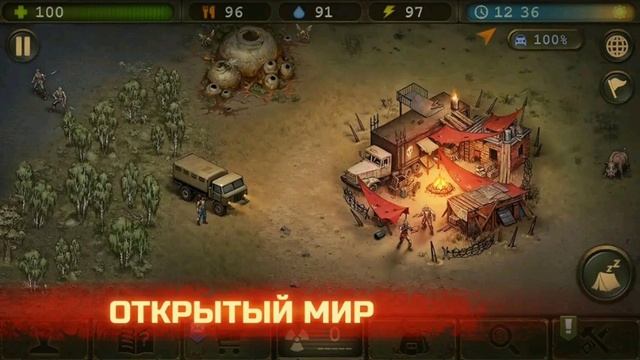 Day R, спасибо за продолжение хеллоуинского ивента! смотреть онлайн