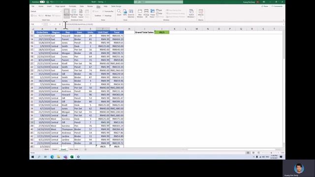 Introduction to Microsoft Excel 2021 смотреть онлайн