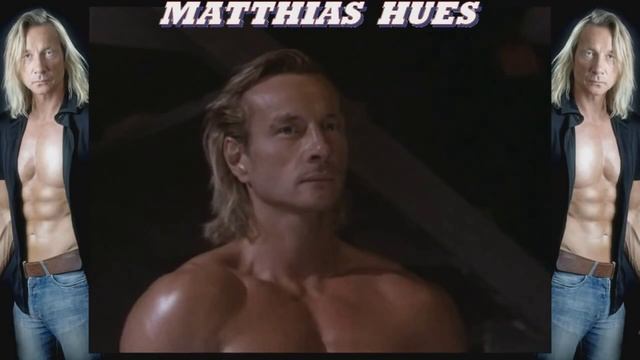 МОИ ЗВЁЗДЫ VHS МАТТИАС ХЬЮЗ (Matthias Hues) смотреть онлайн