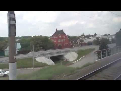 Прибытие на ст. Миллерово смотреть онлайн