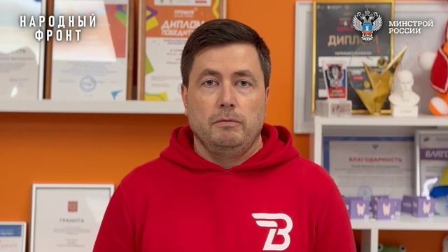 Алексей Чумаков, руководитель Всероссийского движения "Вдохновители" смотреть онлайн