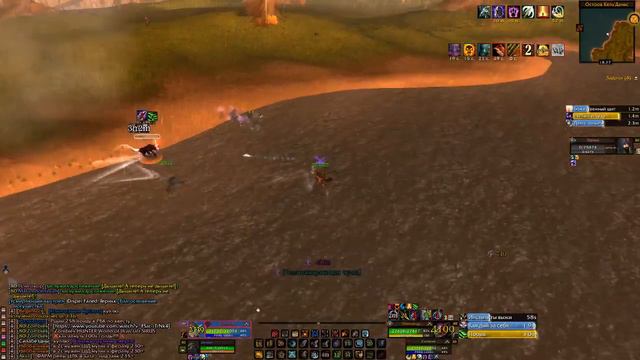 Zombiek HUNTER World of Warcraft SIRUS смотреть онлайн