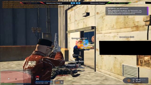 бомбила1337 что ты делаешь? смотреть онлайн