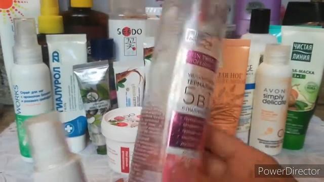 КОСМЕТИЧКИ В ОТПУСК/НУЖНО ВСЁ! смотреть онлайн