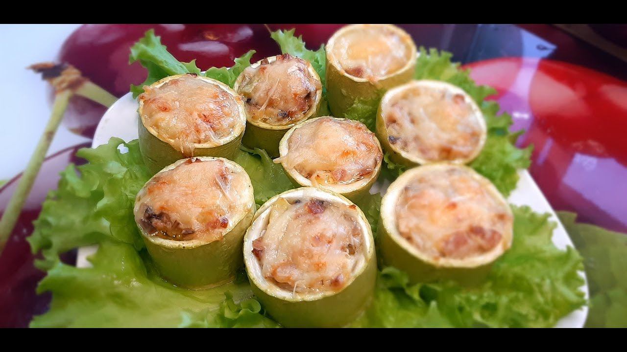 Жюльен в молодых кабачках. Оригинальная горячая закуска. смотреть онлайн