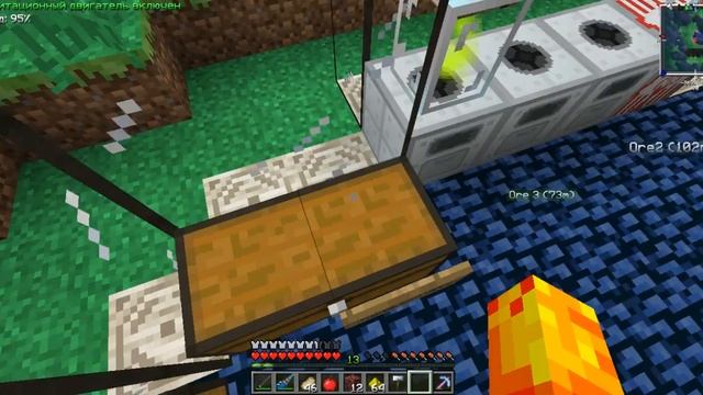 Выживание на сервер Minecraft №8 - Green World (Помощь создателю) смотреть онлайн