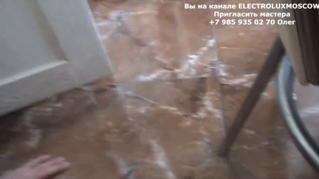 Посудомоечная машина ELECTROLUX 45см Ремонт смотреть онлайн