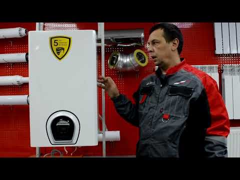 Газовый котел Federica Bugatti VARME