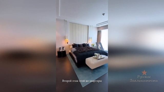Курбан Омаров с Лерой смотрят квартиру и виллу в Дубае! смотреть онлайн