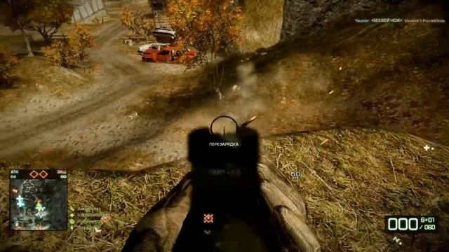 Battlefield: Bad Company 2 | Emulator Nexus | - МИ-28 смотреть онлайн