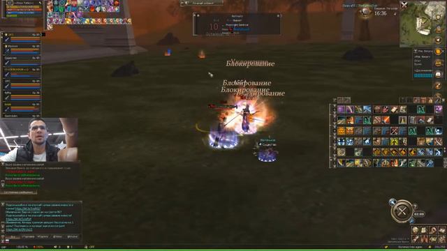 Снова на работе, играем на TheBattle.club X55. ZlayaTetka. Lineage 2