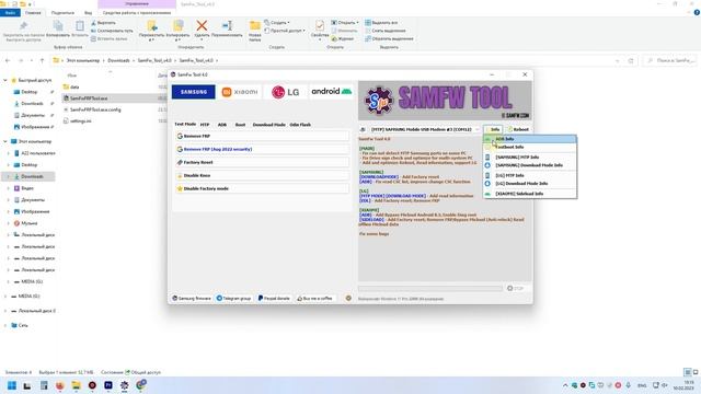 КАК ЛЕГКО ВКЛЮЧИТЬ ЗАПИСЬ ЗВОНКОВ НА ЛЮБОМ СМАРТФОНЕ SAMSUNG ! смотреть онлайн