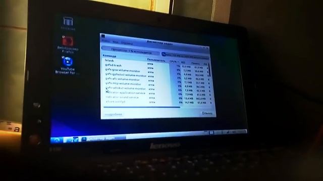 Эффективность Linux на Нетбуках смотреть онлайн