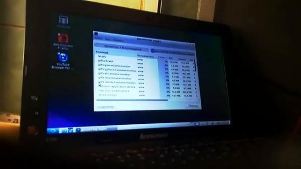 Эффективность Linux на Нетбуках