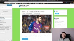 Как создать сайт на WordPress с нуля. Устанавливаем и настраиваем свой шаблон (тему) для WordPress.