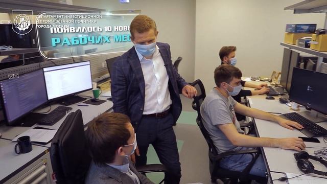 АДРЕС ВАШЕГО БИЗНЕСА - МОСКВА: компания "ХайТек" смотреть онлайн