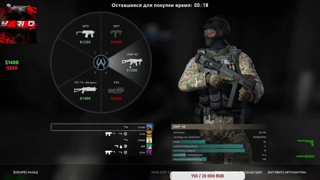 CS:GO СТРИМ,ТОП СТРИМ,ИГРАЕМ В КСОЧКУ смотреть онлайн