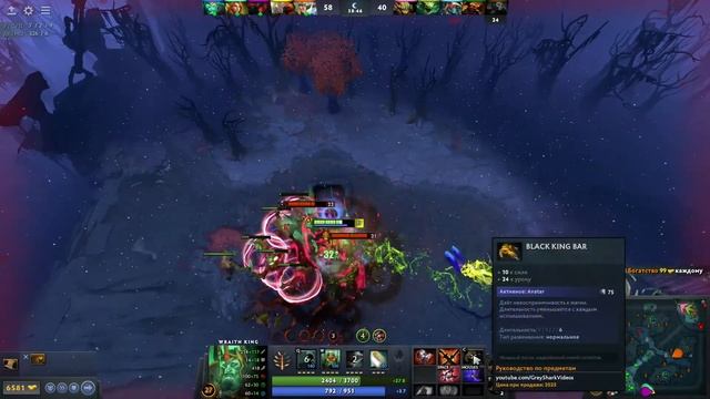 Dota 2. Не играл 5 лет. Зашел поиграть с ботами, вспомнить как это было) смотреть онлайн