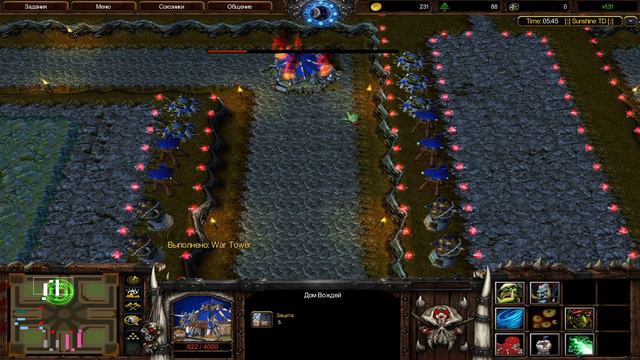 СРАЖАЮСЬ ОДИН В ЧЕТВЕРЫХ (Sunshine TD teams ) Warcraft III смотреть онлайн