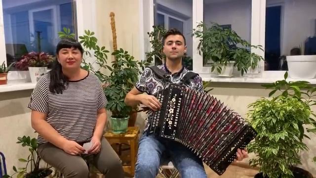 Карантин / Песни под гармонь в кругу семьи #1 смотреть онлайн