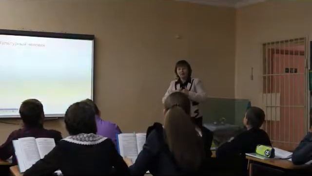 Урок Духовная сфера общества смотреть онлайн