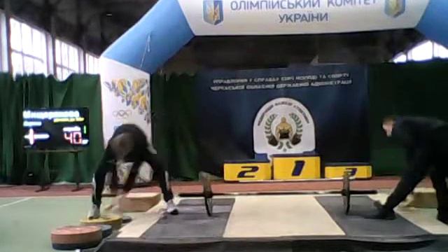 Тяжка атлетика смотреть онлайн