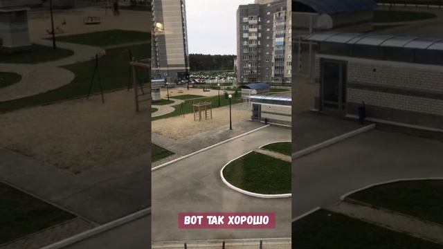 Как быстро правильно помыть окна смотреть онлайн