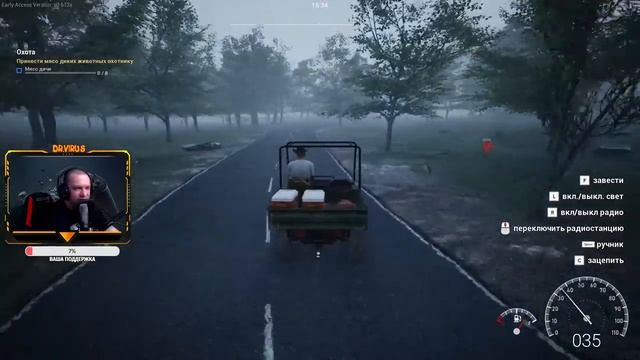 RANCH SIMULATOR?СТРОИМ АМБАР?№2 смотреть онлайн