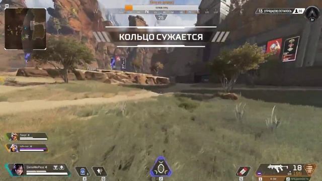 ☢ Apex Legends // Тест Behringer C-1 и U-Phoria UMC22 // Путь от 1 до 100 Уровня // Stream #6 смотреть онлайн