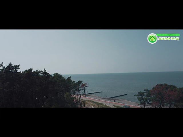 СВЕТЛОГОРСК смотреть онлайн